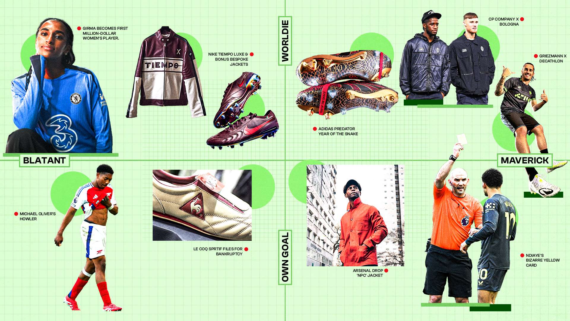 亚能够抓住 亚能够抓住