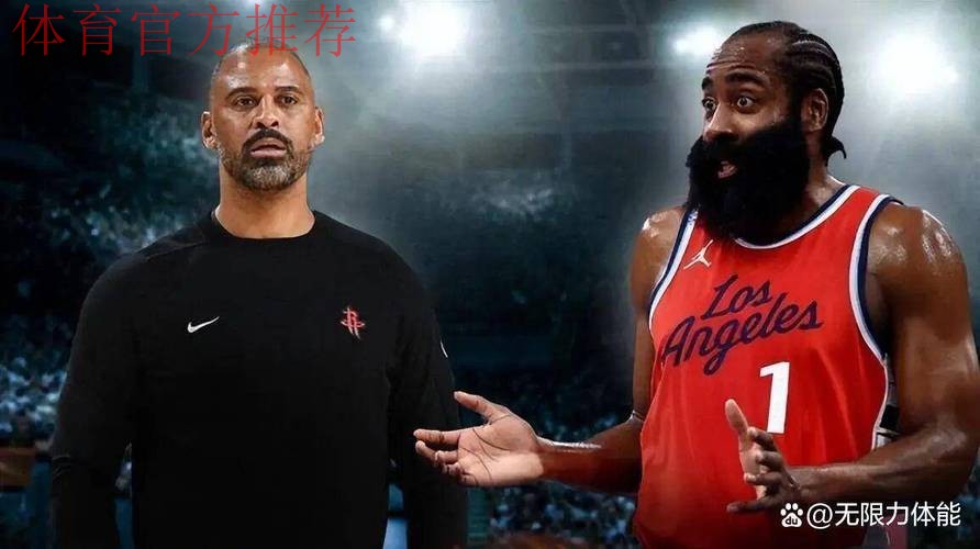 29分11助攻！美媒建议火箭送走伤兵史密斯，再加四个选秀权换回哈登