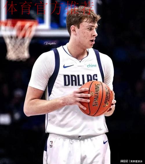 弗拉格创纪录波特34分难救主 独行侠119-111胜篮网