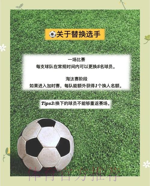 世界杯下注入口:选择平台时应关注的要点 世界杯下注入口:选择平台时应关注的要点
